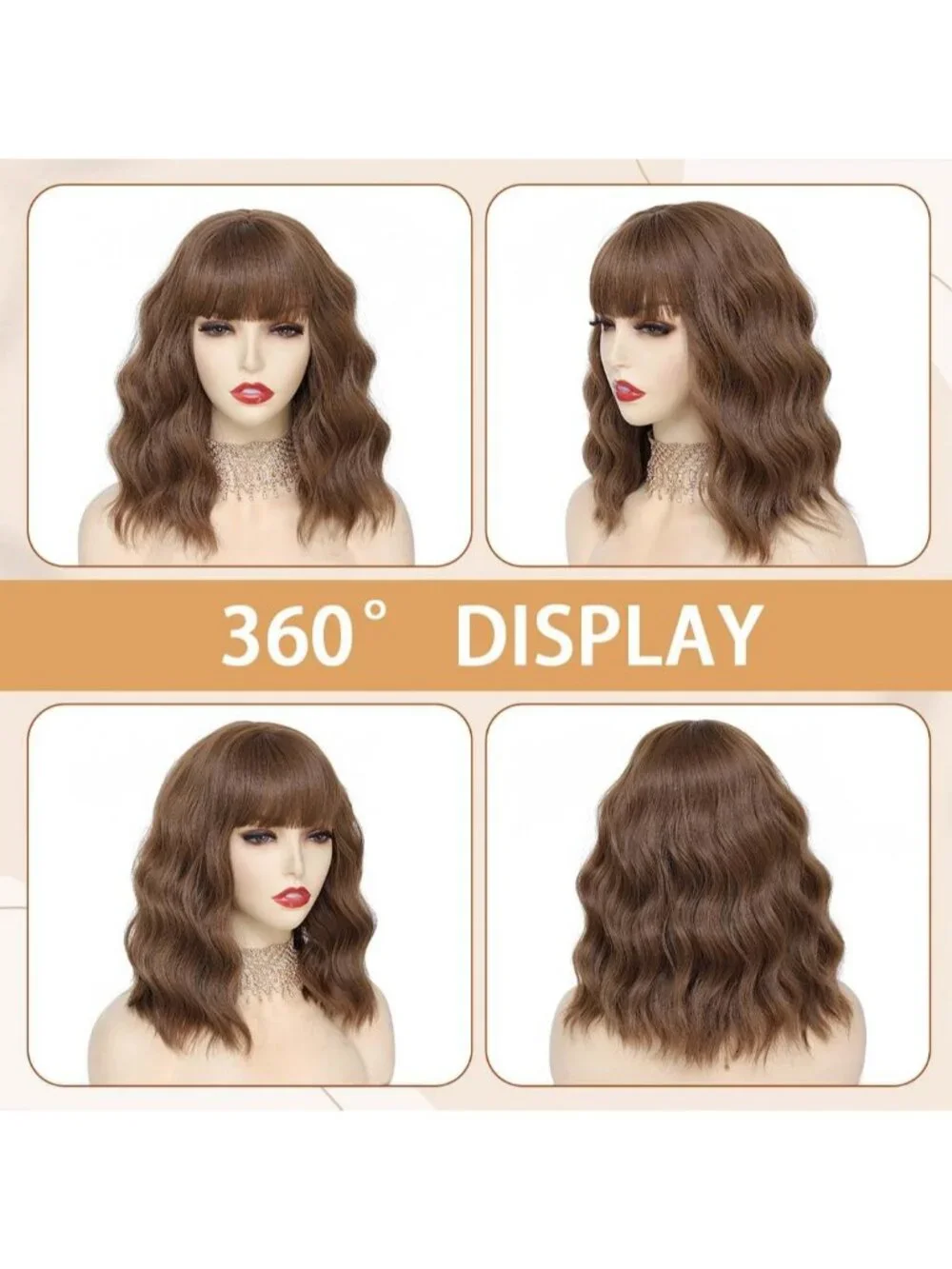 Women's Brown 14 Inch Short Shoulder Length Synthetic Bangs Wavy Bob Wig